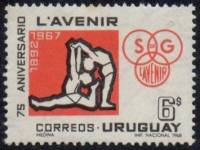 (№1969-1140) Марка Уругвай 1969 год "К 75-летию от L039Avenir спортивный клуб", Гашеная