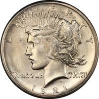 (1923) Монета США 1923 год 1 доллар   Мирный доллар Серебро Ag 900  UNC