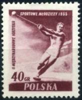 (1955-041) Марка Польша "Метание молота"   2-й Международный спортивный фестиваль II Θ