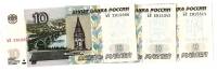 () Банкнота Украина Украинская Республика УНР 2004 год 25 карбованцев    UNC