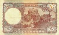 (№1942P-35a.2) Банкнота Цейлон (Шри-Ланка) 1942 год "2 Rupees"