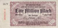 (№1923P-S912a.1) Банкнота Германия 1923 год "1,000,000 Mark"