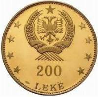 (№1968km55.1) Монета Албания 1968 год 200 Lekeuml; (Руины Buthrotum)