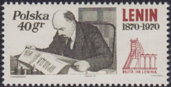(1970-011) Марка Польша &quot;В кабинете Кремля&quot;   100 лет со дня рождения В.И. Ленина II Θ