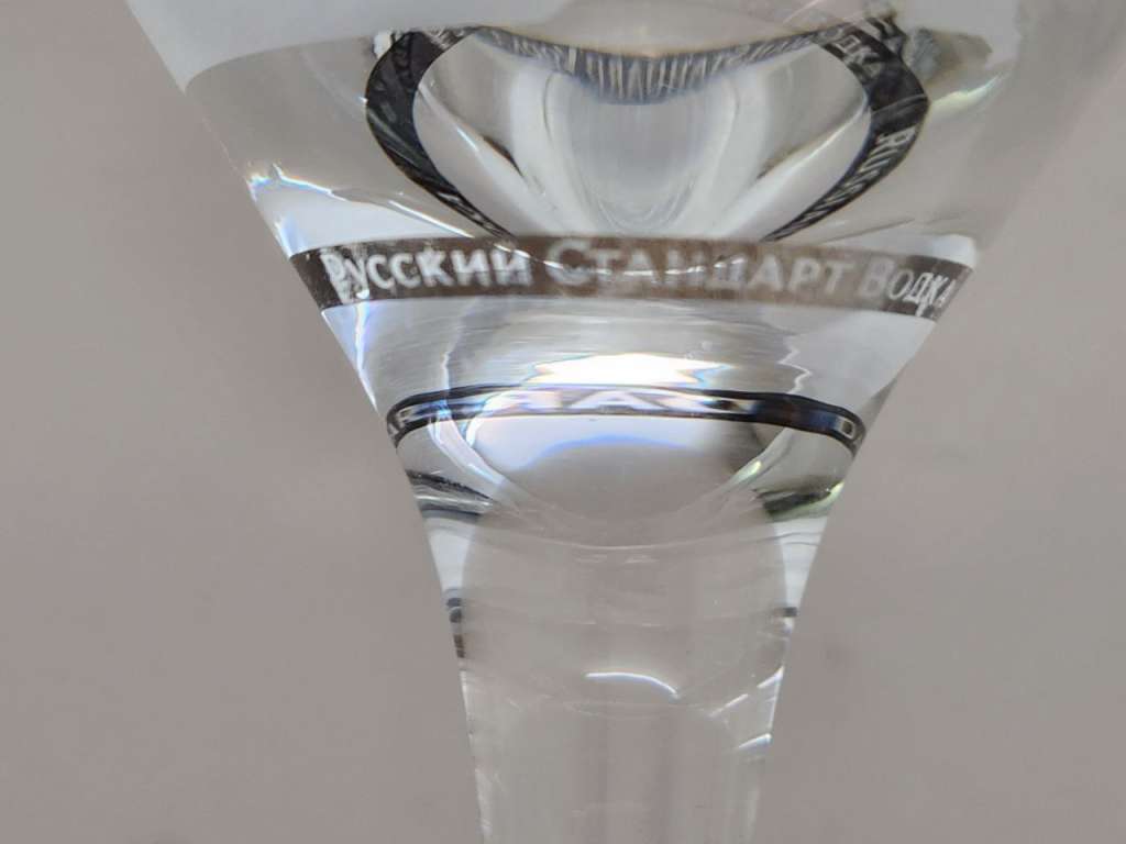 Бокалы фужеры для мартини 3 штуки высота 17 см