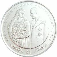 () Монета Сьерра-Леоне 1997 год 1  ""   Медь-Никель  UNC