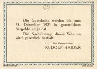 (№1920) Банкнота Австрия 1920 год "30 Heller"