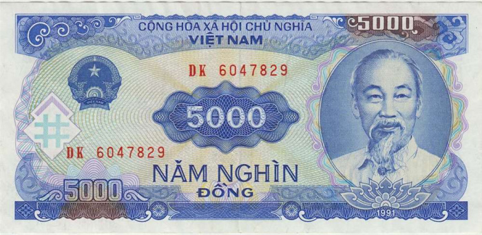 () Банкнота Вьетнам (Объединенный) 1991 год 5 000  &quot;&quot;   XF
