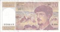 () Банкнота Франция 1993 год 20 франков "Клод Дебюсси"   UNC
