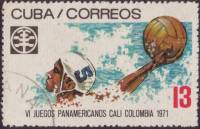 (1971-013) Марка Куба "Водное поло"    VI Панамериканские игры III Θ