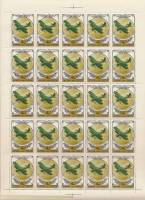 1978-060  Листы (100 шт по 25м 5х5) СССР Биплан У-2  История отечественного авиастроения III O