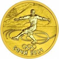 (101 спмд) Монета Россия 2013 год 50 рублей "Сочи. Фигурное катание (2014 год)"  Золото Au 999  PROO