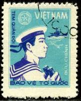 (1978-066) Марка Вьетнам "Моряк"   Военные марки III Θ