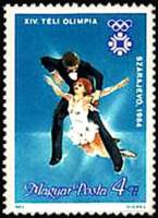 (1983-064) Марка Венгрия "Фигуристы Элемент 5"    Зимние ОИ 1984, Сараево III Θ