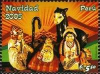 (№2006-2042) Марка Перу 2006 год "Рождество 2005 года", Гашеная