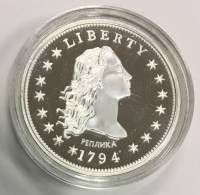 Реплика Монета США 1794 год 1 доллар Распущенные волосы 1794 г.  Серебрение  PROOF