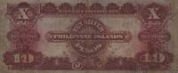 (,) Банкнота Филиппины 1912 год 10 песо    UNC