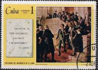 (1970-031) Марка Куба "Ленин в Казани"    100 лет со дня рождения В.И. Ленина I Θ