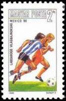(1986-86) Марка Венгрия "Футболисты (2)"    ЧМ по футболу 1986 Мексика II Θ