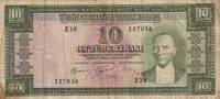 (№1960P-174d) Банкнота Турция 1960 год "10 Turkish Lira"