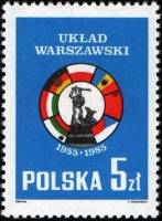 (1985-015) Марка Польша "Эмблема"    30 лет Варшавскому Договору I Θ