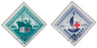 1963-092-93  Серия Набор марок (2 шт) СССР Дом М.А. Волошина в Крыму   Красный Крест 100 лет II Θ