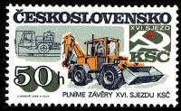 (1985-040) Марка Чехословакия "Погрузчик"    Успехи в строительстве социализма в ЧССР III Θ
