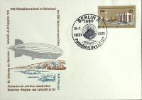 1981-год  Конверт спецгашение СССР Полярная экспедиция   , Печать ПД Марка