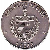 () Монета Куба 1986 год 1 песо ""  Медь-Никель  UNC