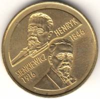 Монета Польша 2 злотых  № 10 1996 год Писатель Генрик Сенкевич 1746-1916 (Состояние - AU)