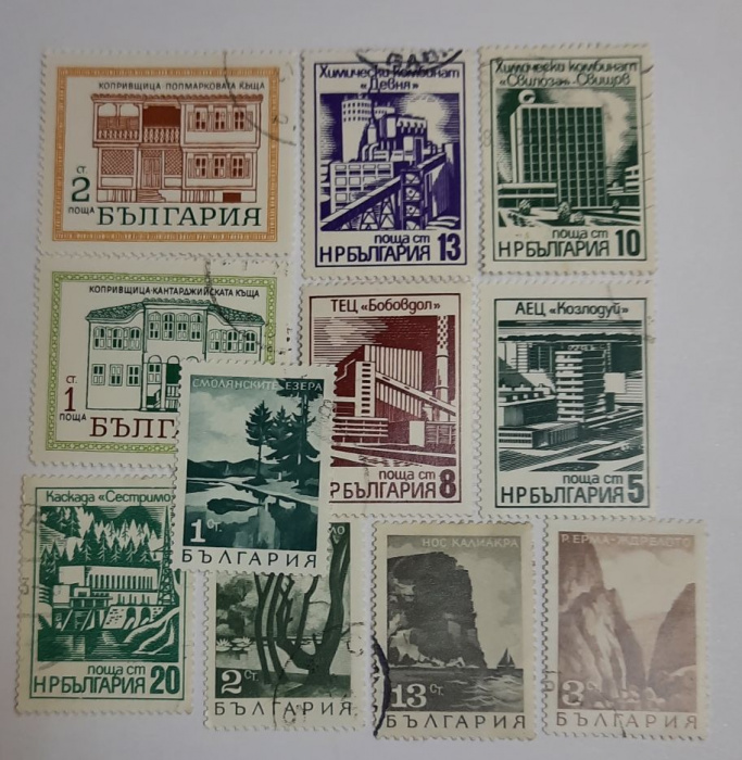 (--) Набор марок Болгария &quot;11 шт.&quot;  Гашёные  , III Θ