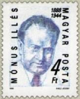(1988-013) Марка Венгрия "Иллеш Монуш"    100 лет со дня рождения Иллеша Монуша II Θ