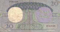 (,) Банкнота Дем Республика Конго 1962 год 20 франков    UNC