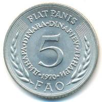 (№1970km56) Монета Югославия 1970 год 5 Dinara (Ф. А. О.)