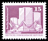 (1980-025) Марка Германия (ГДР) "Остров Фишеров, Берлин"    Достопримечательности ГДР III O