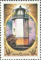 1982-106 Марка СССР Темрюкский маяк  Маяки Черного и Азовского морей III O