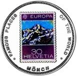 () Монета Уганда 1996 год 2000 шиллингов ""   PROOF