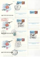 1982-106 Почтовая карточка СССР КБ им. А.Н. Туполева 60 лет   5 шт ,  Разн виды гашения