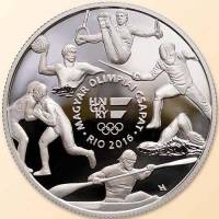 (2016) Монета Венгрия 2016 год 10000 форинтов "XXXI Летняя олимпиада Рио 2016"  Серебро Ag 925  PROO