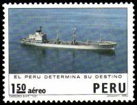 (№1973-944) Марка Перу 1973 год "Структурные изменения Грузовое судно", Гашеная