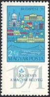 (1970-012) Марка Венгрия "Будапешт синий" ,  III O
