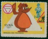 (1970-084) Марка Куба "Медведь"    Безопасность движения III Θ