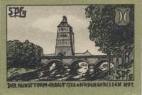 (№1921) Банкнота Германия 1921 год "5 Pfennig"