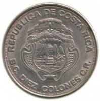 () Монета Коста-Рика 1975 год 10  ""   Акмонитал  UNC