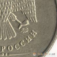 (2006ммд) Монета Россия 2006 год 2 рубля  Аверс 2002-09. Немагнитный Медь-Никель  UNC