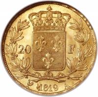 (№1816km712) Монета Франция 1816 год 20 Francs (А, Б, З, К, Л, МА, М, Т, Ш)