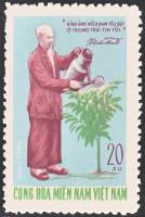 (1970-005) Марка Вьетконг "Хо Ши Мин"  синяя  80 лет со дня рождения Хо Ши Мина III Θ