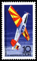 (1968-059) Марка Германия (ГДР) "Спортивный самолет"    Высший пилотаж II Θ