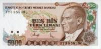 (1990) Банкнота Турция 1990 год 5 000 лир "Мустафа Кемаль Ататюрк"   UNC