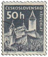 (1963-) Марка Чехословакия ""      I Θ